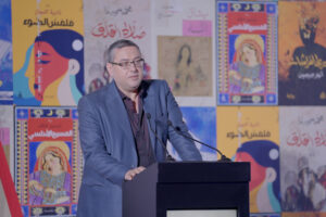 محمد سمير ندا