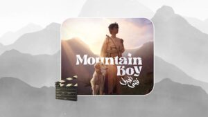 فيلم "فتى الجبل" Mountain Boy