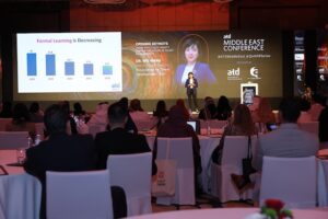 مؤتمر ATD الشرق الأوسط