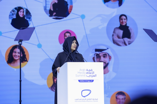 الشيخة لطيفة بنت محمد بن راشد آل مكتوم