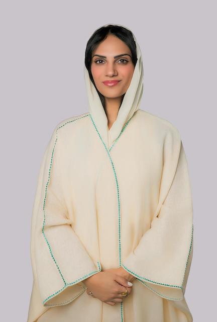 نداء المبارك