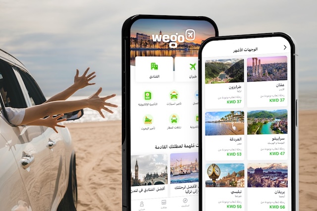 أفضل الوجهات الصيفية للمسافرين من الكويت من "ويجو"
