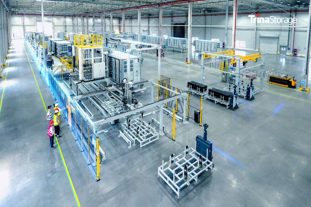 ترينا ستورج تعلن عن تطوير مصنعها الذكي - من المصدر