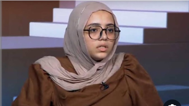 الطالبة المصرية عائشة