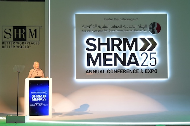 عهود بنت خلفان الرومي، وزيرة الدولة للتطوير الحكومي والمستقبل في الإمارات