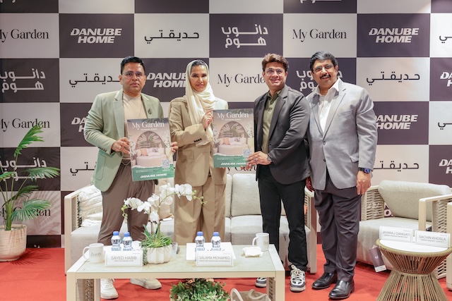 خلال إطلاق "دانوب هوم" مجموعتها الخارجية "حديقتي 2025" في دبي