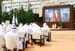 كلمة العلامة عبدالله بن بيه، رئيس مجلس الإمارات للإفتاء الشرعي