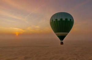 تجربة منطاد في دبي - منصة Ithara.ae