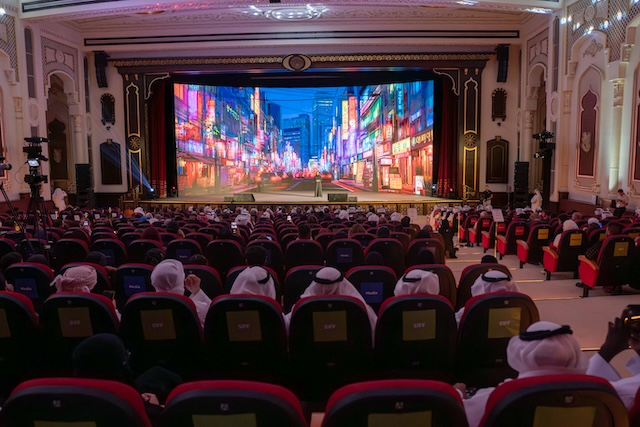 مهرجان الشارقة السينمائي الدولي للأطفال والشباب