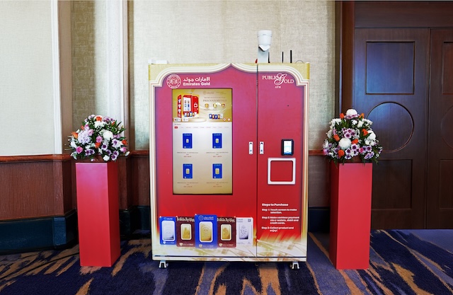 الصراف الذهبي في الإمارات - من المصدر