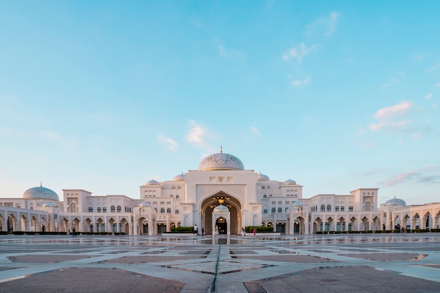 قصر الوطن - أبوظبي