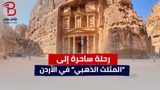 العقبة والبتراء ووادي رم.. “سحر الأردن” عبر آلاف الأعوام والصخور (فيديو وصور)